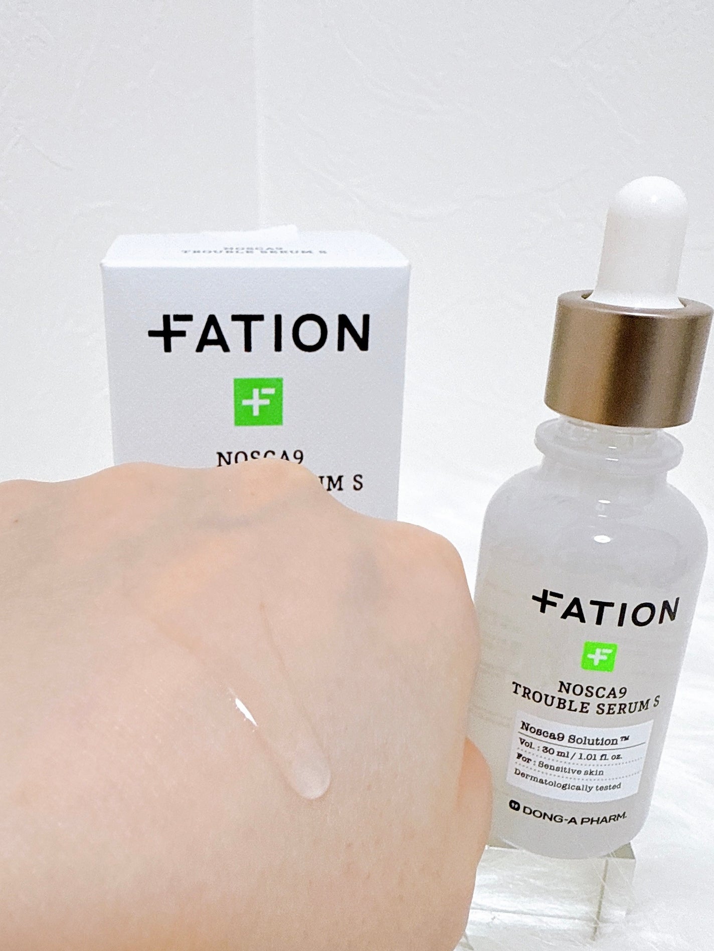 ノスカナイン T セラムマスク S/FATION/シートマスク・パックを使ったクチコミ(4枚目)