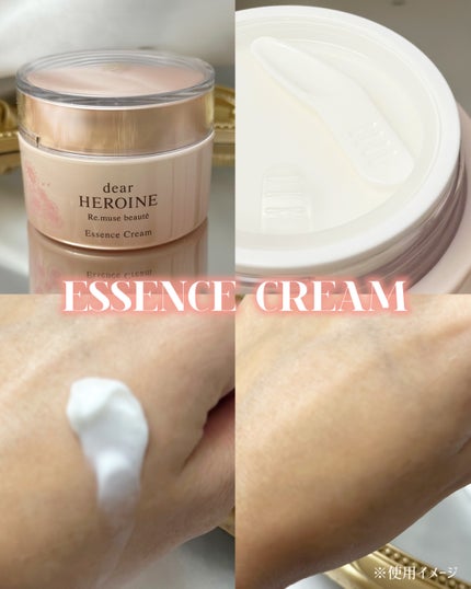 基礎化粧品セット/dear HEROINE/化粧水を使ったクチコミ(6枚目)