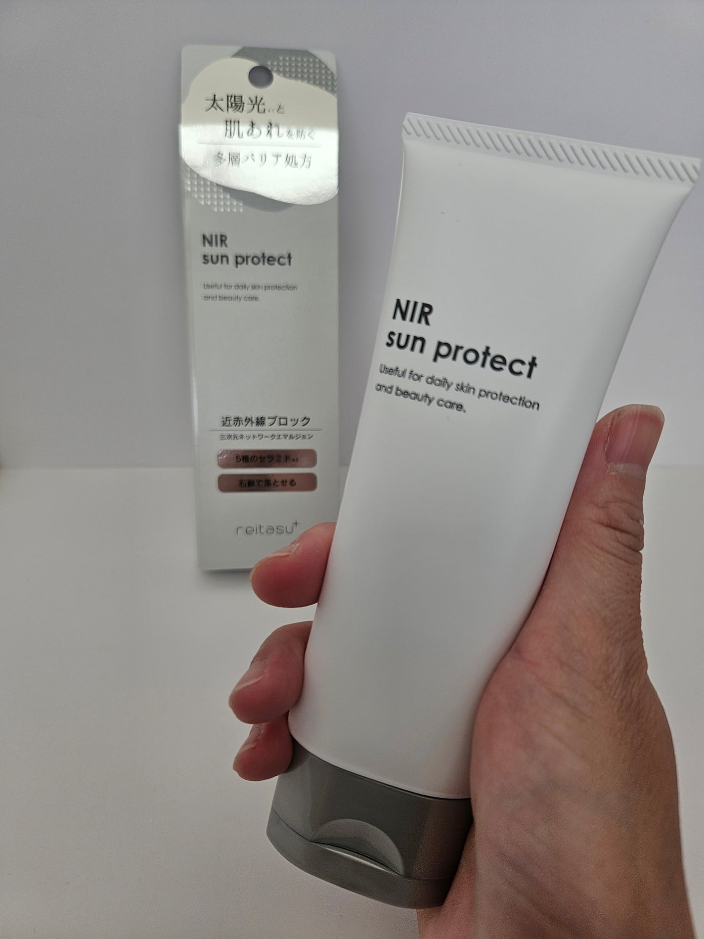 NIR SUN PROTECT/れいたす/日焼け止めジェルを使ったクチコミ(3枚目)