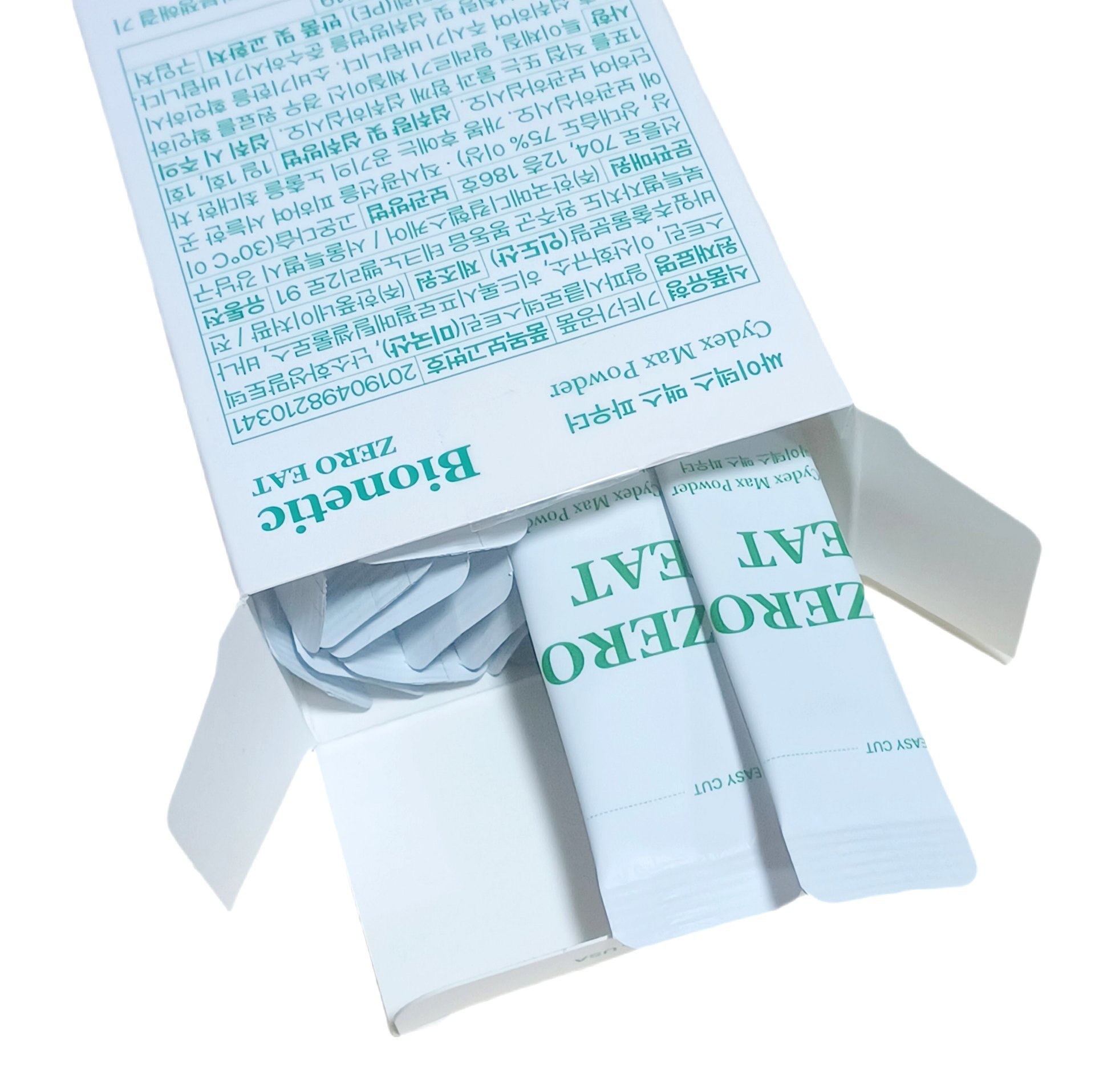 ゼロイート サイデックス マックス/Bionetic/ボディサプリメントを使ったクチコミ（2枚目）