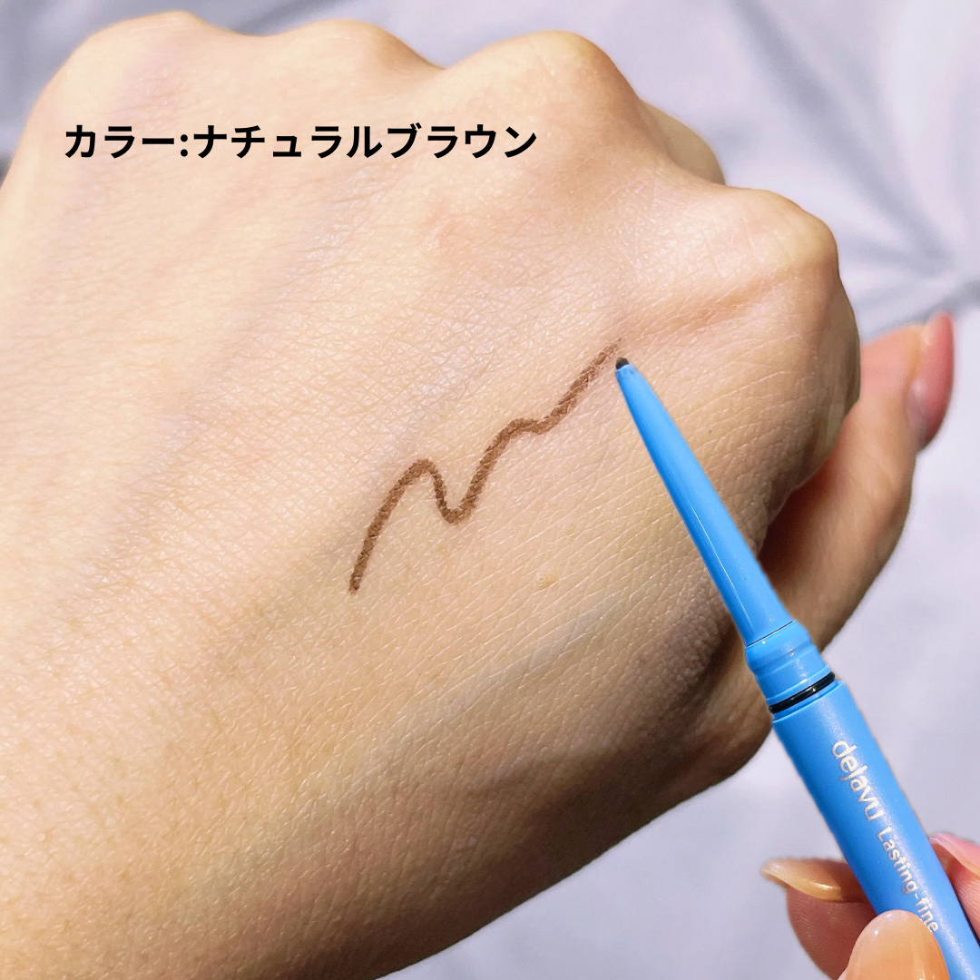 「密着アイライナー」極細クリームペンシル/デジャヴュ/ペンシルアイライナーを使ったクチコミ（3枚目）