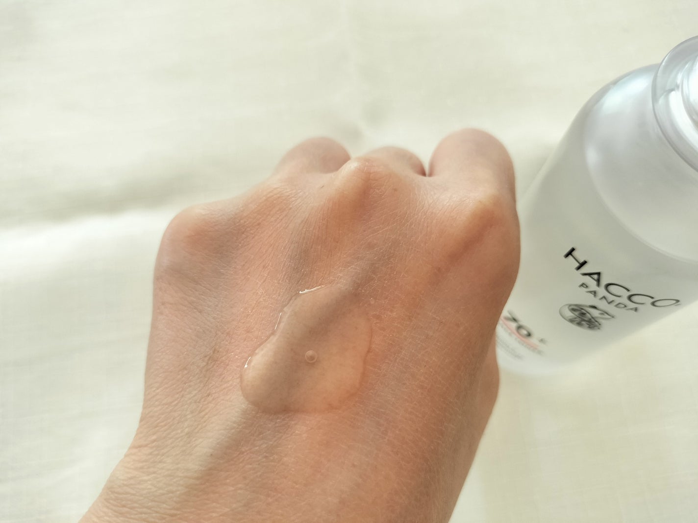 * a y a * on LIPS 「ハッコウパンダ発酵化粧水をアインズ&トルペで購入しました。こち..」(3枚目)