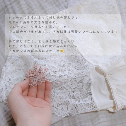 ダイヤ編み薄手レッグウォーマー/暖かい靴下を使ったクチコミ(9枚目)