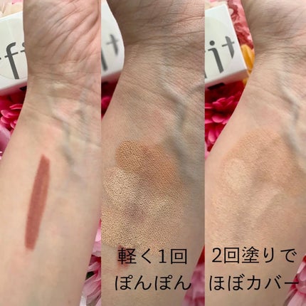 カバーアッププロコンシーラー/TFIT/パレットコンシーラーを使ったクチコミ(4枚目)