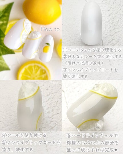 ネイルシール/DAISO/ネイルシールを使ったクチコミ(4枚目)