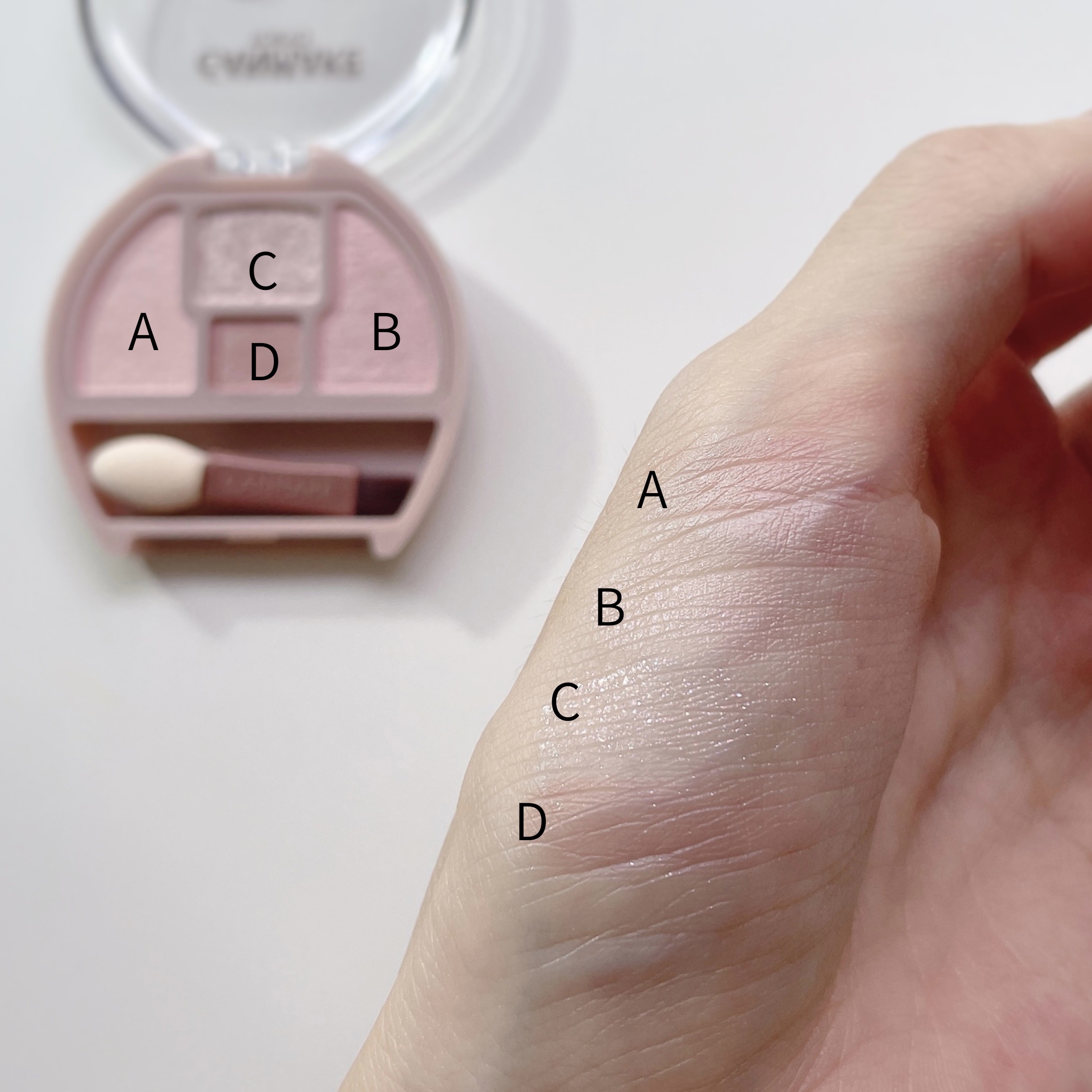 プランぷくコーデアイズ/キャンメイク/パウダーアイシャドウを使ったクチコミ（3枚目）