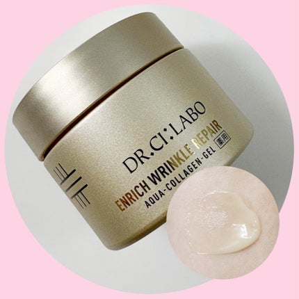 薬用アクアコラーゲンゲル エンリッチリンクルリペア/ドクターシーラボⓇ/フェイスクリームを使ったクチコミ(3枚目)