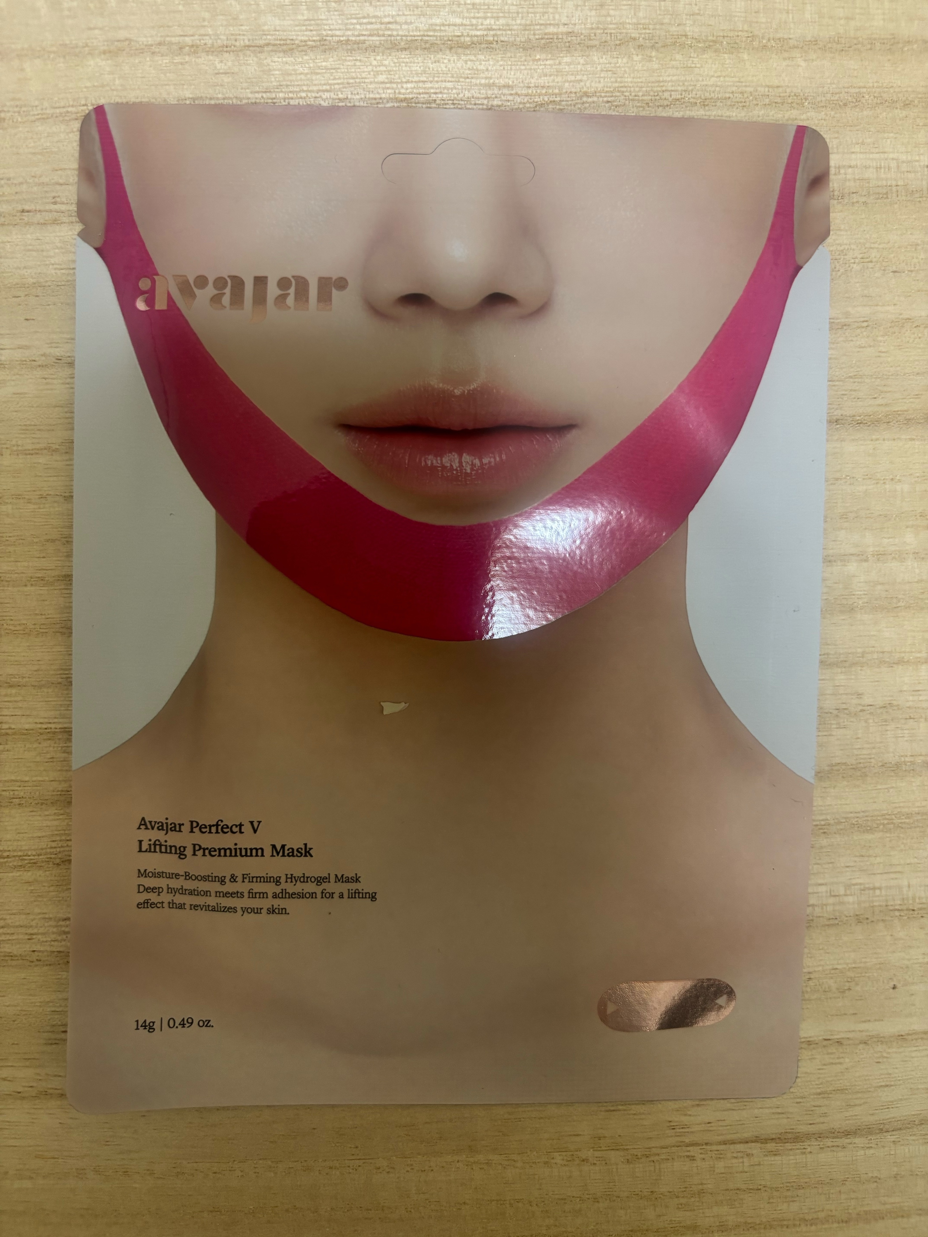 エイバジャル パーフェクトVリフティング プレミアムマスク/avajar/シートマスク・パックを使ったクチコミ（1枚目）