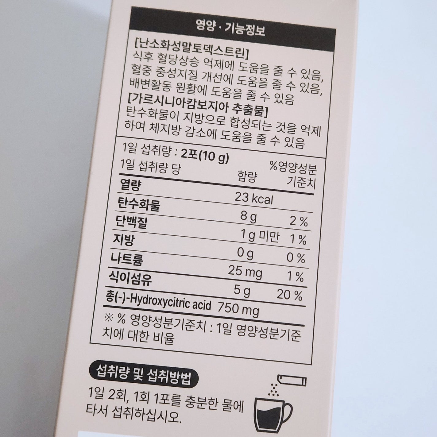 Sコーヒー/Boratalks/その他ドリンクを使ったクチコミ(3枚目)