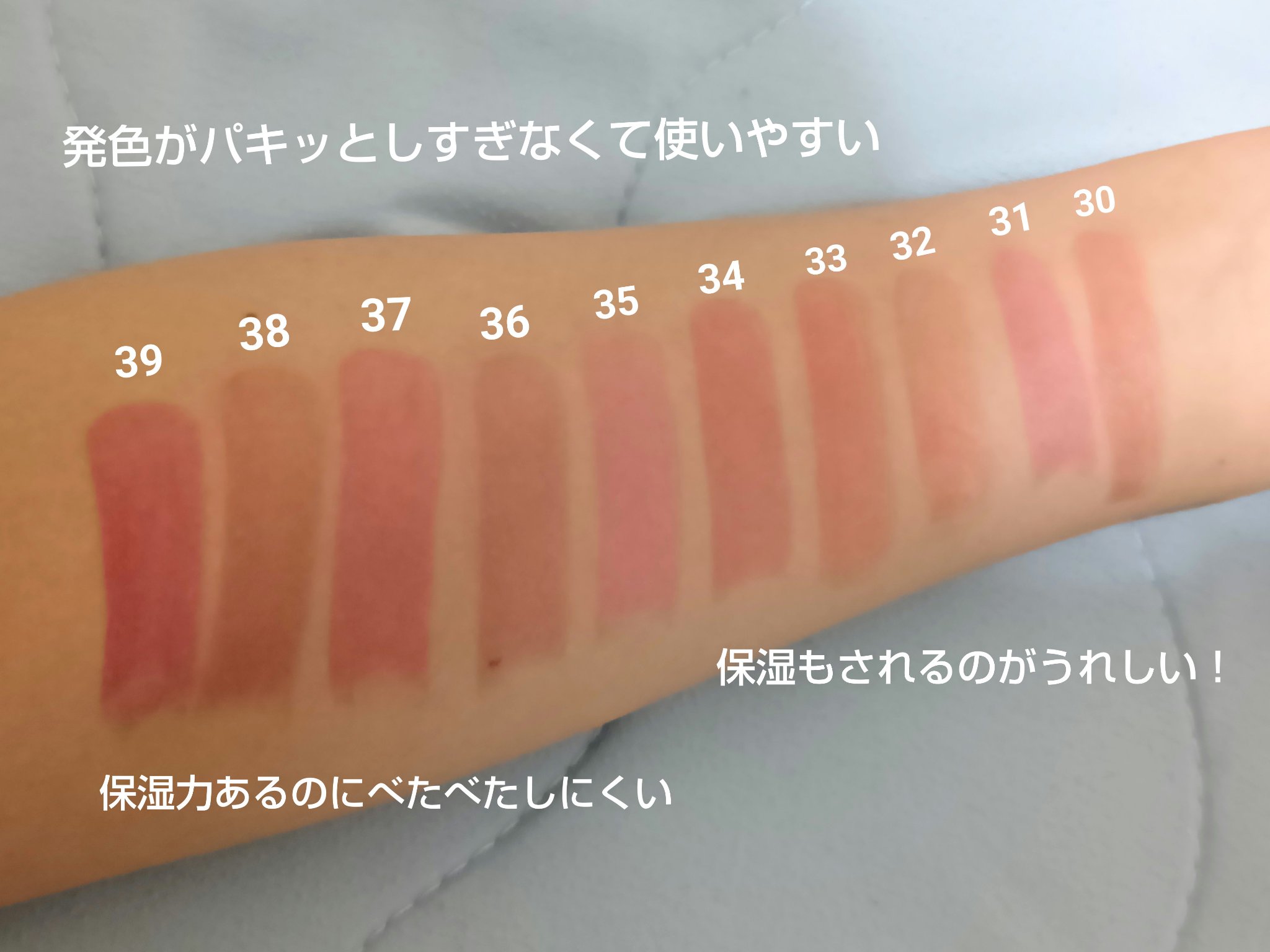 3CE グレイジーリップグロウ/3CE/リップグロスを使ったクチコミ（3枚目）