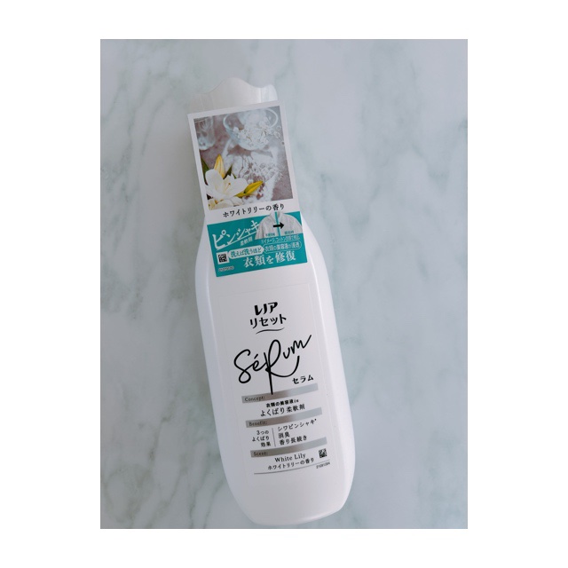 レノアリセット セラム ホワイトリリーの香り/レノア/柔軟剤を使ったクチコミ（1枚目）