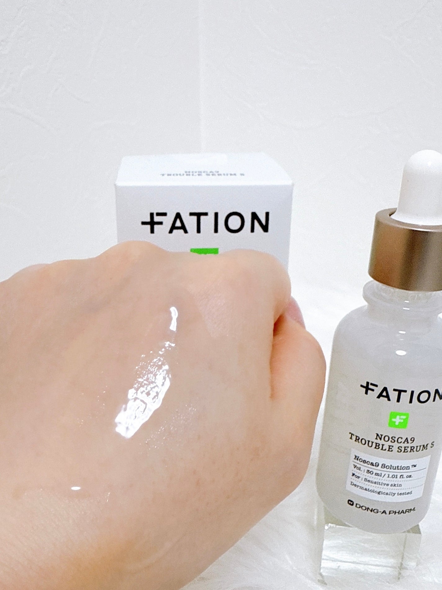 ノスカナイン T セラムマスク S/FATION/シートマスク・パックを使ったクチコミ(5枚目)