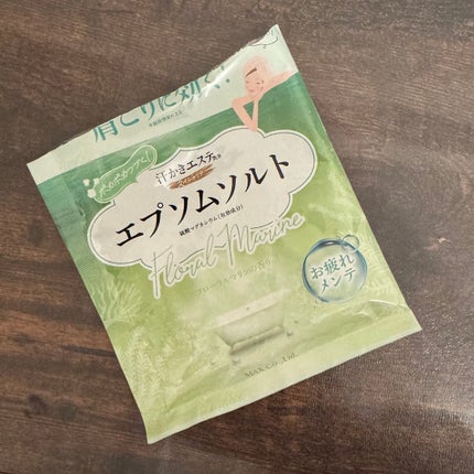 汗かきエステ気分 スペシャリテ エプソムソルト フローラルマリンの香り/マックス/無機塩系入浴剤を使ったクチコミ(1枚目)