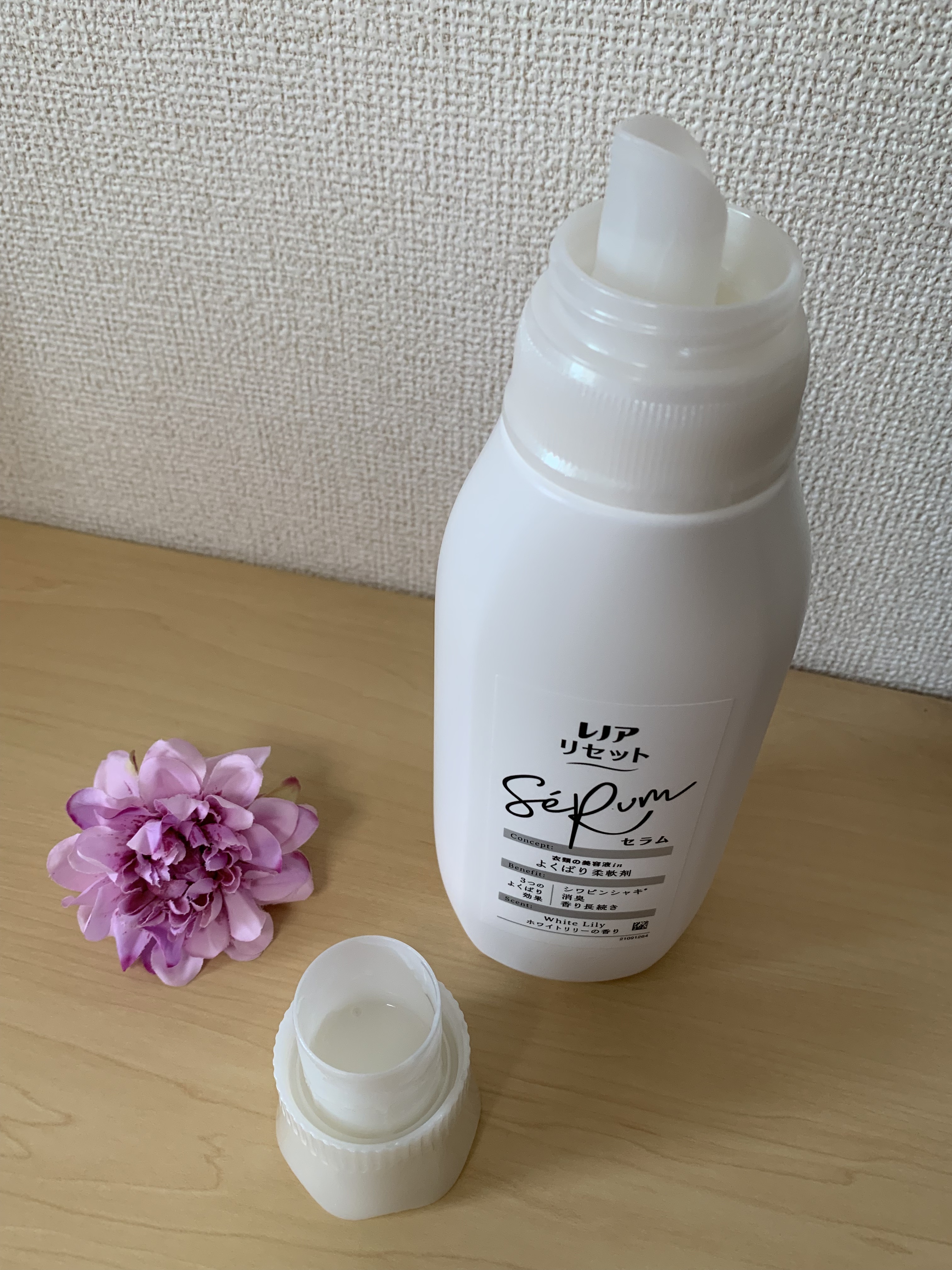 レノアリセット セラム ホワイトリリーの香り/レノア/柔軟剤を使ったクチコミ（2枚目）