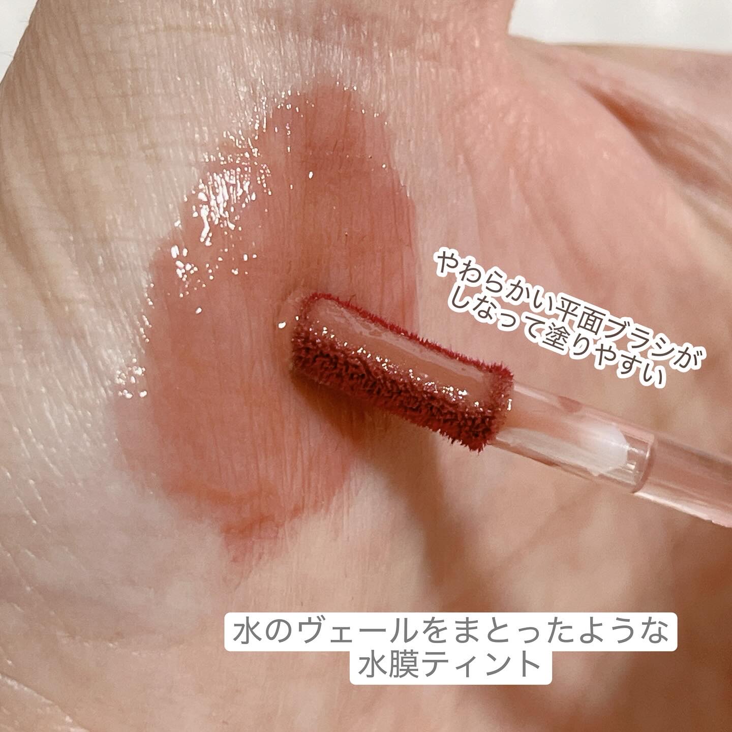 ラストオート ジェルアイライナー/BBIA/ジェルアイライナーを使ったクチコミ（2枚目）