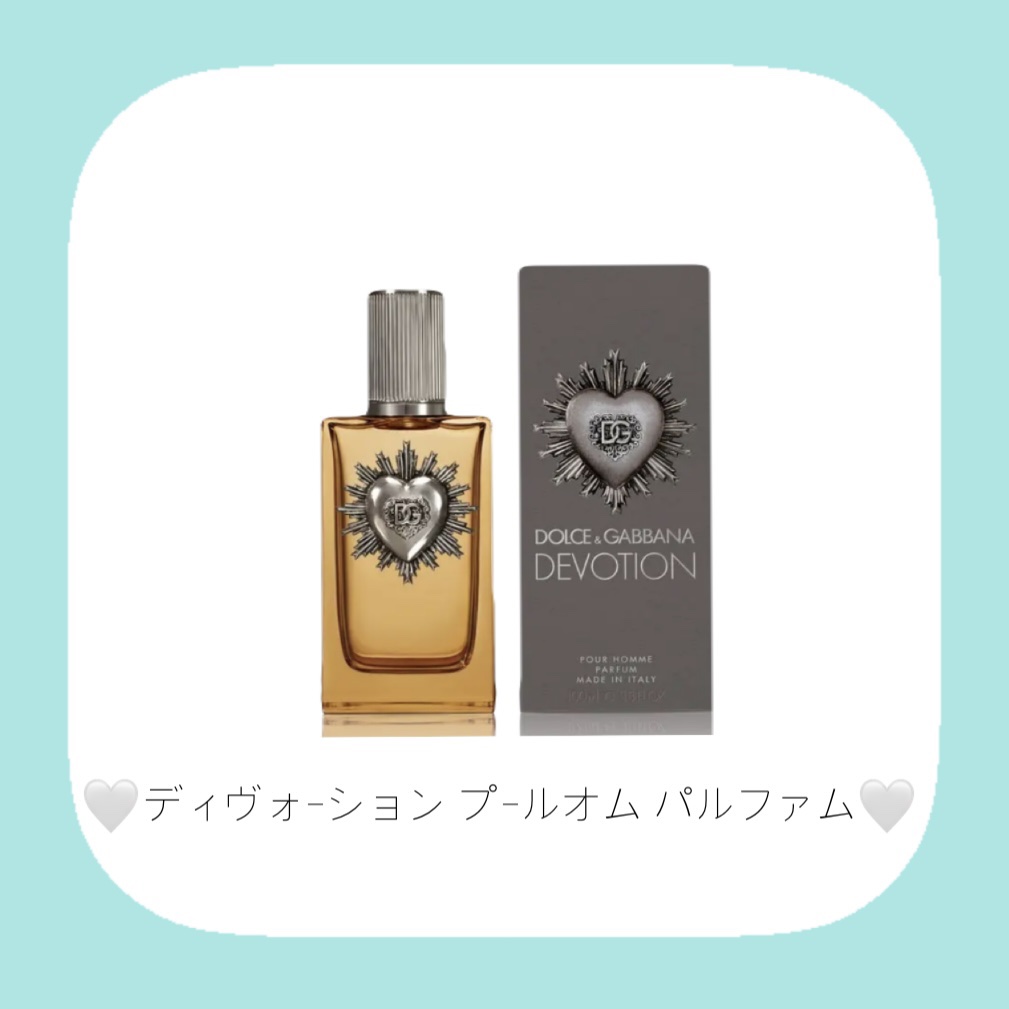 ドルチェ＆ガッバーナ マイ ディヴォーション オードパルファム インテンス/DOLCE&GABBANA BEAUTY/香水(レディース)を使ったクチコミ（3枚目）