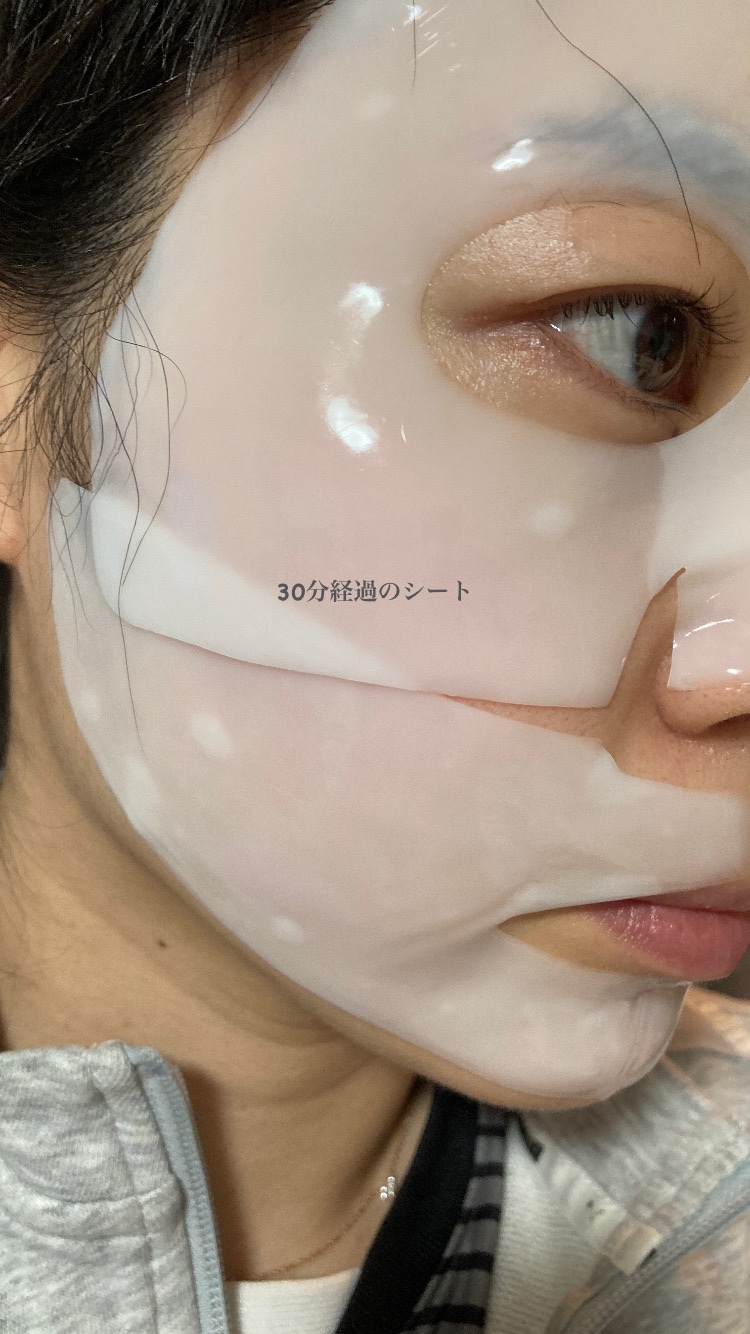 KC SKIN モイストリペアセラムマスク/KC SKIN – Kristen Claire/シートマスク・パックを使ったクチコミ（2枚目）