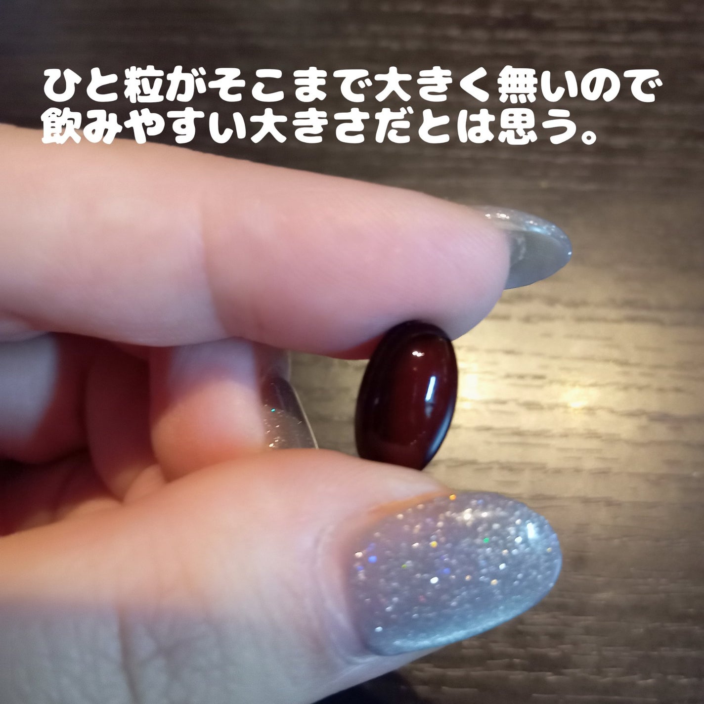 プラセンタ20,000+リポソームビタミンC/マルマン/美容サプリメントを使ったクチコミ(3枚目)