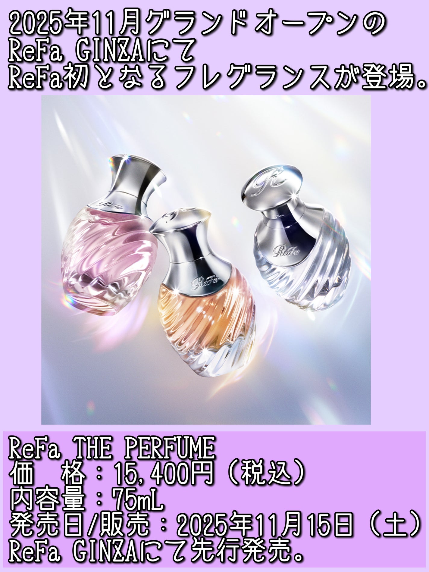 ロックオイル/ReFa/ヘアオイルを使ったクチコミ(2枚目)