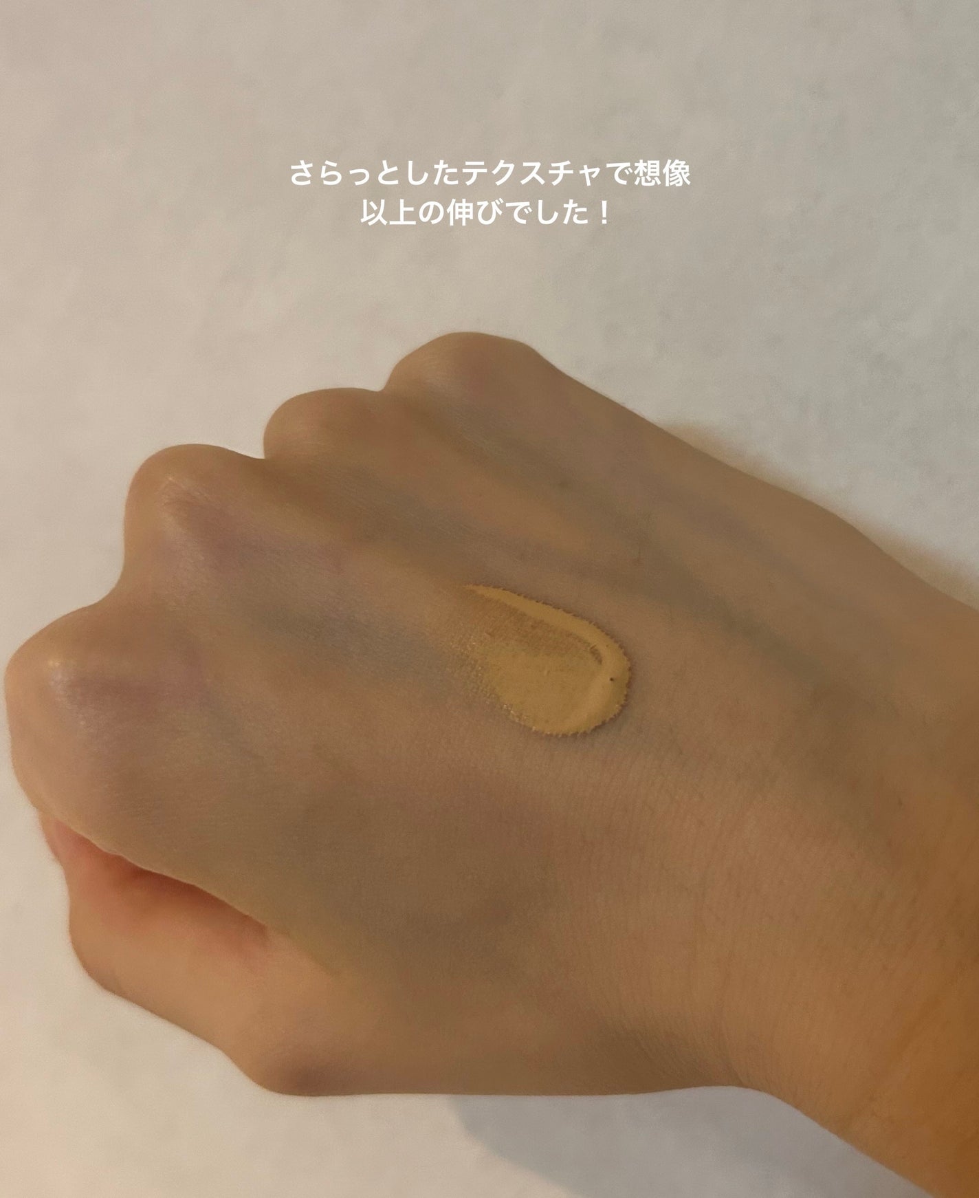 RMK リクイドファンデーション フローレスカバレッジ プラス/RMK/リキッドファンデーションを使ったクチコミ(4枚目)