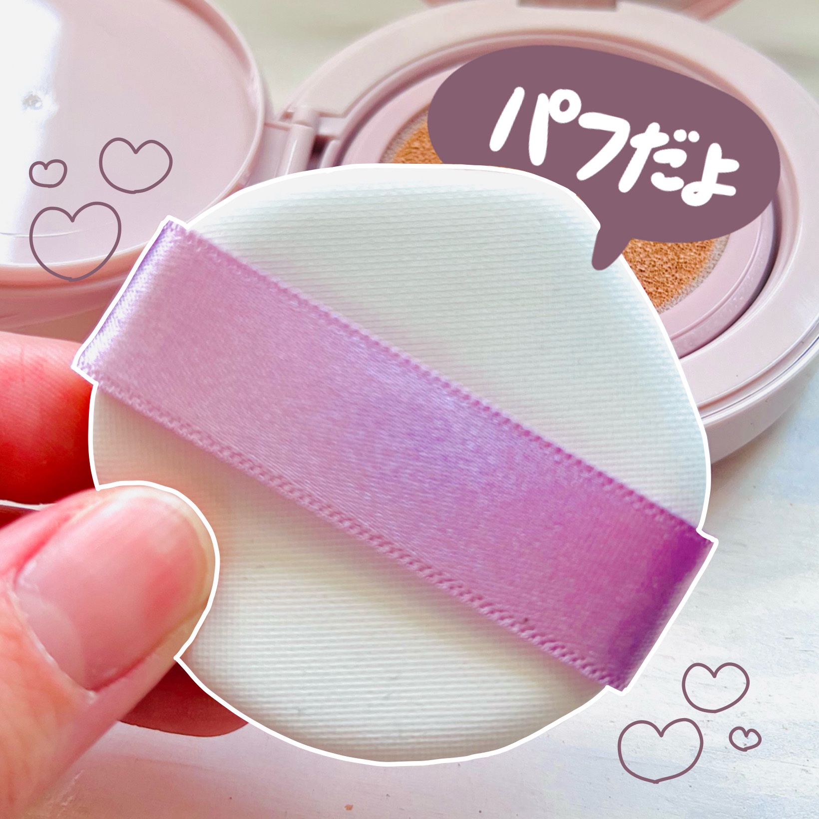 キス クッションパンチ/KiSS/クッションファンデーションを使ったクチコミ（3枚目）