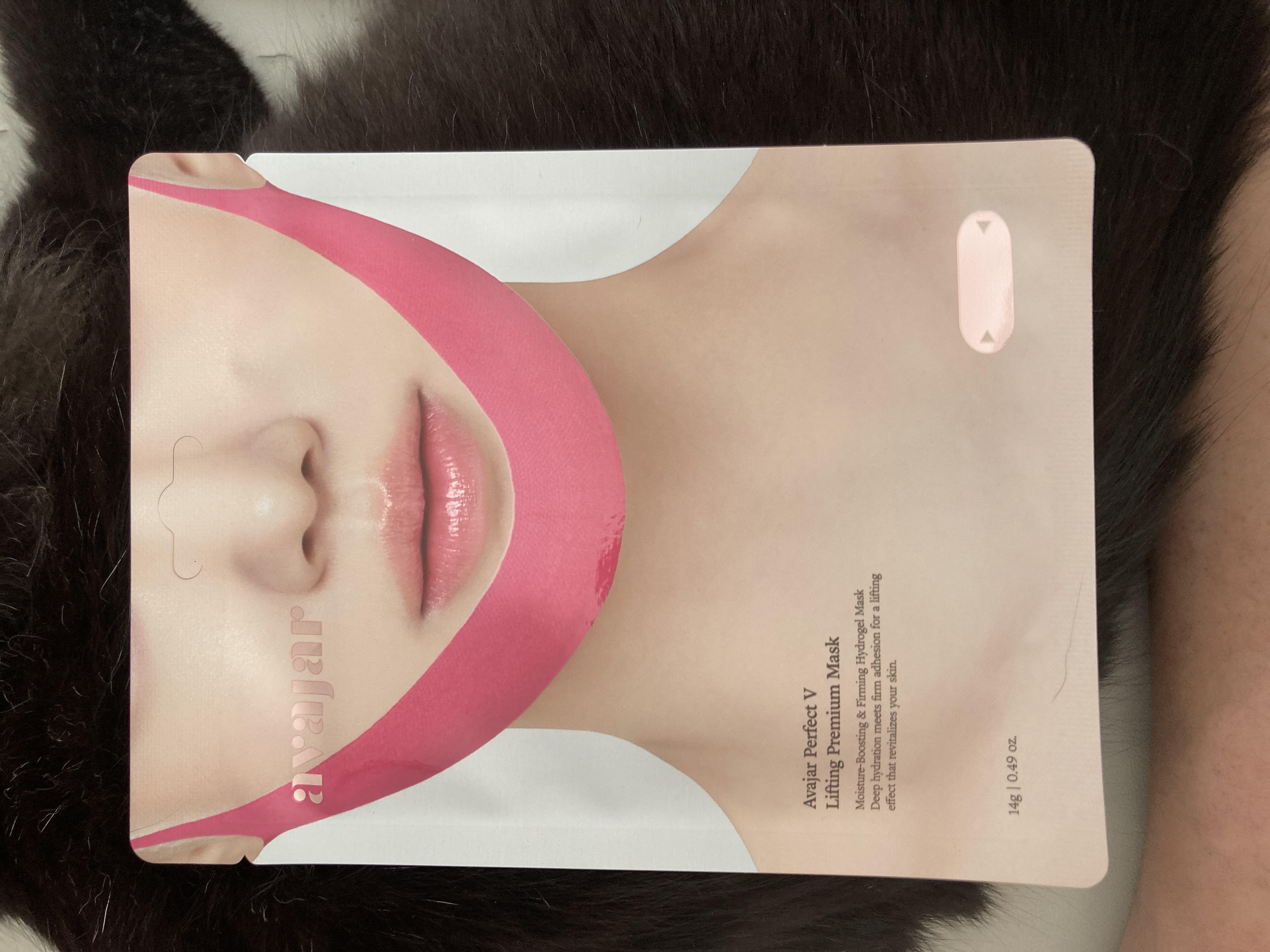 エイバジャル パーフェクトVリフティング プレミアムマスク/avajar/シートマスク・パックを使ったクチコミ（1枚目）