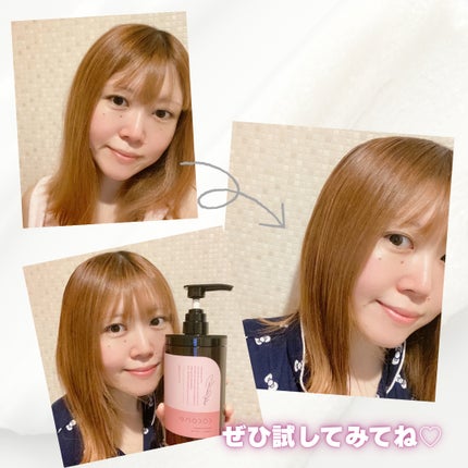 クレイクリームシャンプー(スムース)/cocone/市販シャンプーを使ったクチコミ(4枚目)