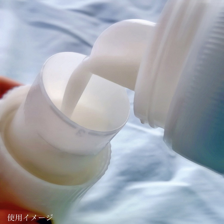 レノアリセット セラム ミネラルジャスミンの香り/レノア/柔軟剤を使ったクチコミ（2枚目）