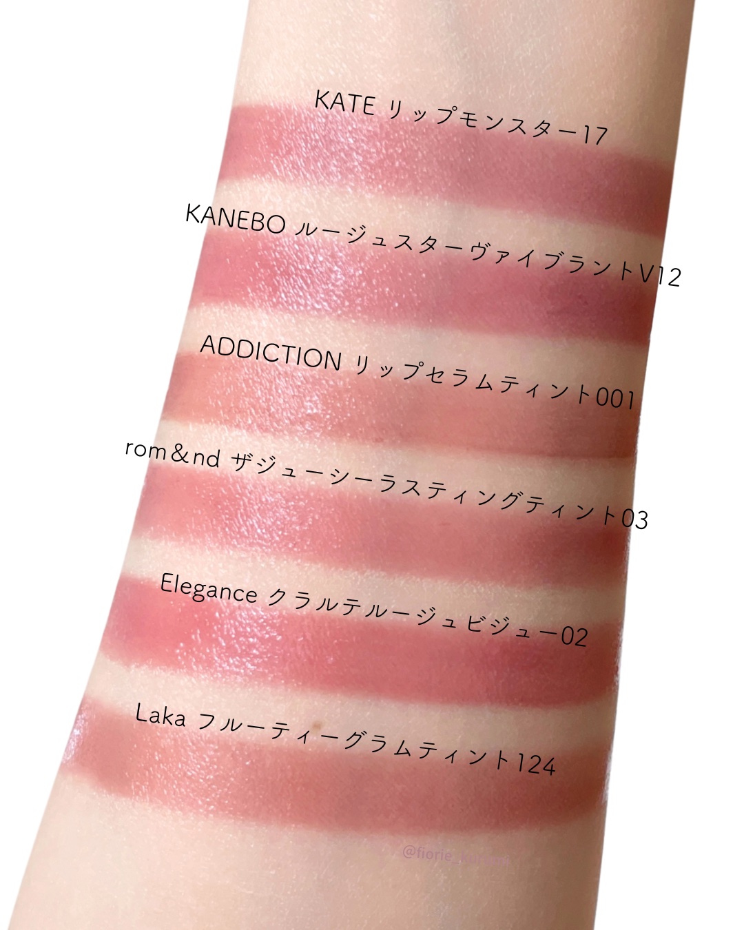 ケイト リップモンスター/KATE/口紅を使ったクチコミ（3枚目）