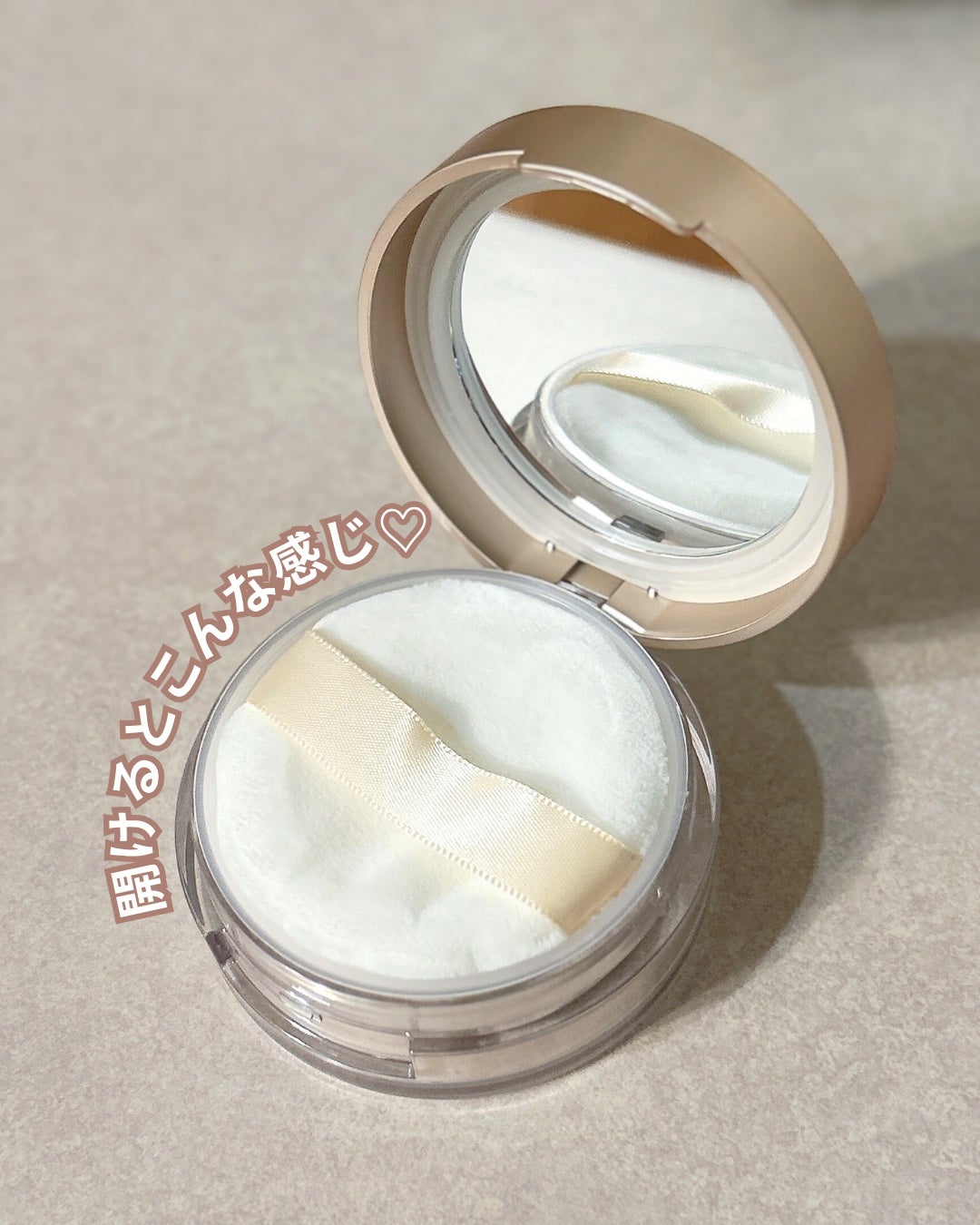 キスミー フェルム ベースディレクション ポテンシャライズルースパウダー/キスミー/ルースパウダーを使ったクチコミ(3枚目)