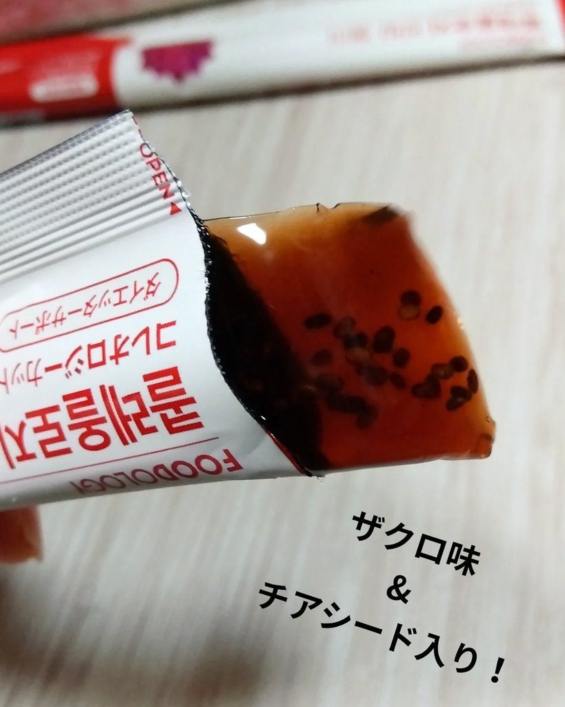 コレオロジー/FOODOLOGY/ボディサプリメントを使ったクチコミ(3枚目)