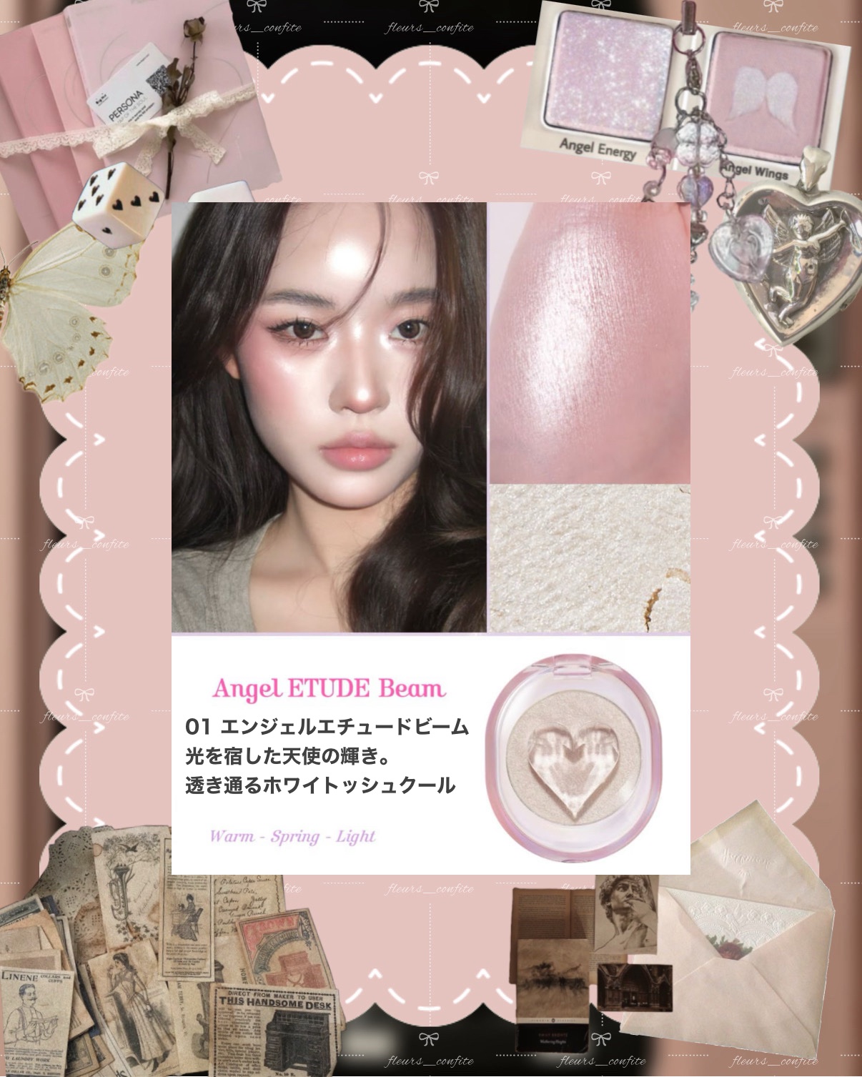 シューティング ビーム ハイライター/ETUDE/パウダーハイライトを使ったクチコミ（2枚目）