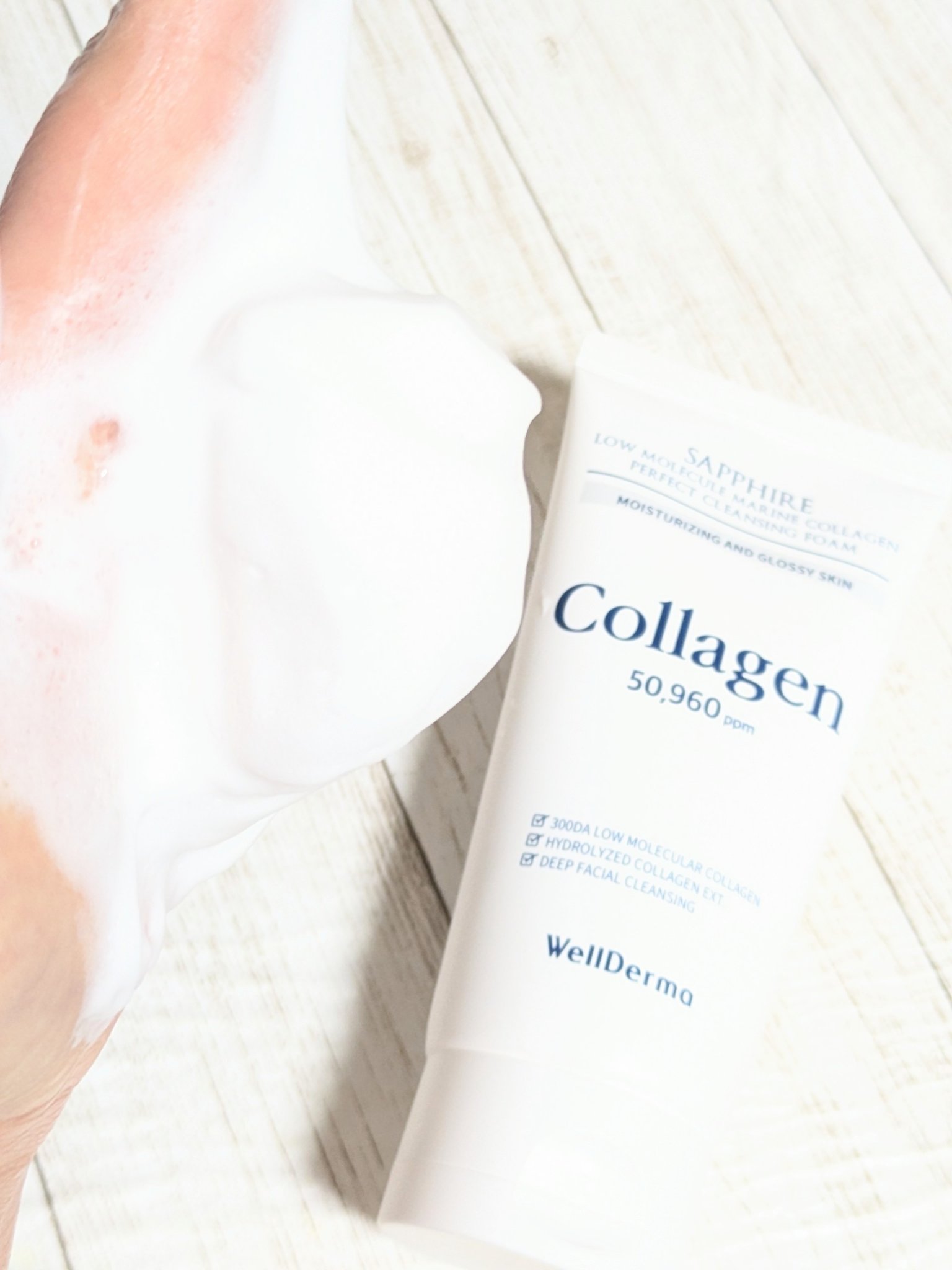 サファイアマリンコラーゲン洗顔フォーム/WellDerma/洗顔フォームを使ったクチコミ（3枚目）