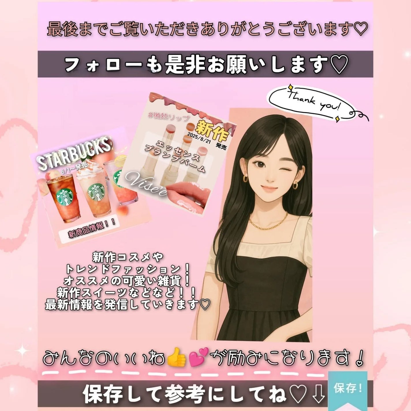 ウォータフルトーンアップサンクリーム/ダルバ/日焼け止めクリームを使ったクチコミ(6枚目)