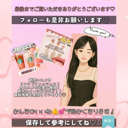 ウォータフルトーンアップサンクリーム/ダルバ/日焼け止めクリームを使ったクチコミ(6枚目)