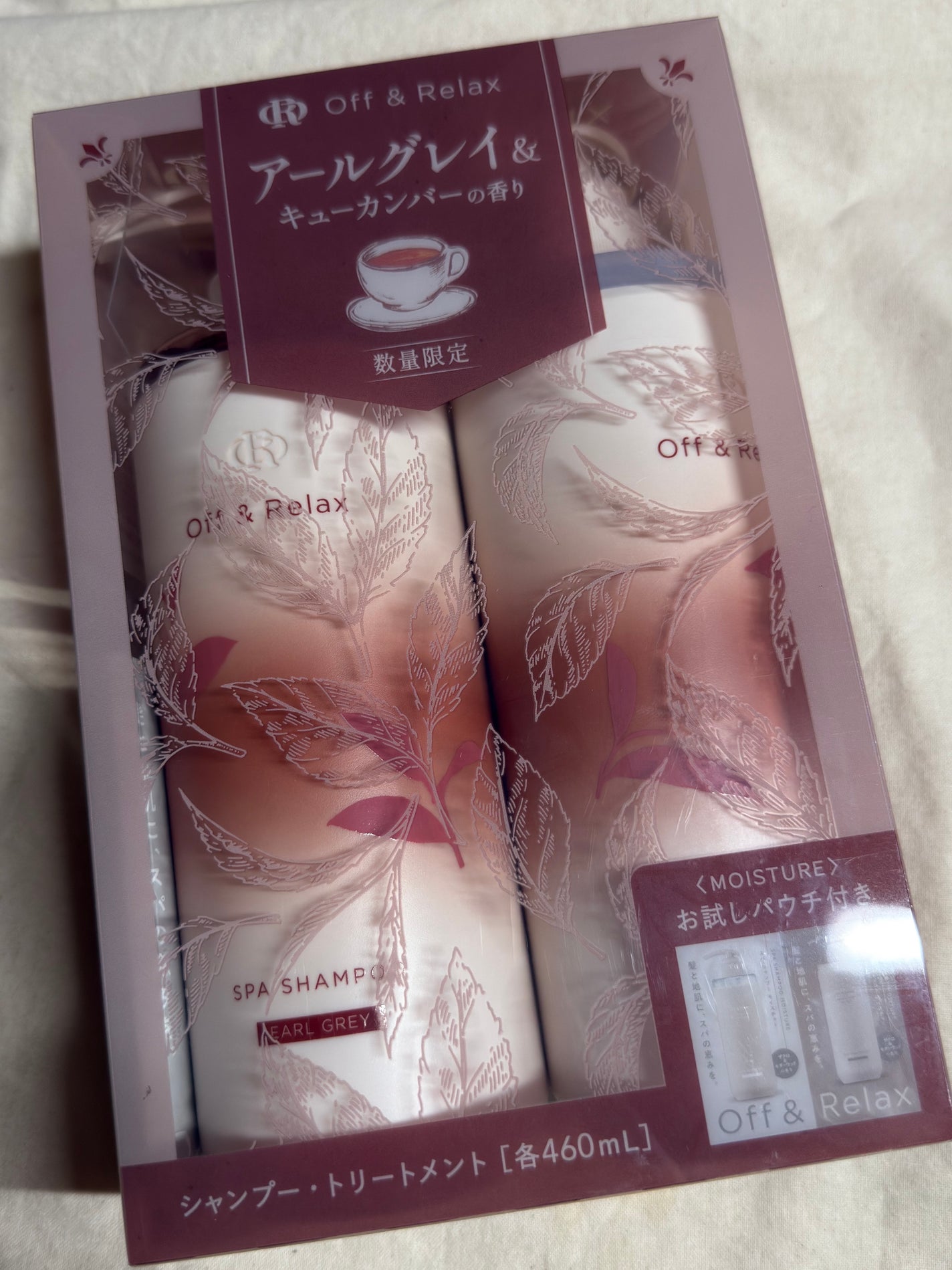 Off&Relax紅茶限定セット アールグレイ&キューカンバーの香り/Off&Relax/シャンプー・コンディショナーを使ったクチコミ(1枚目)