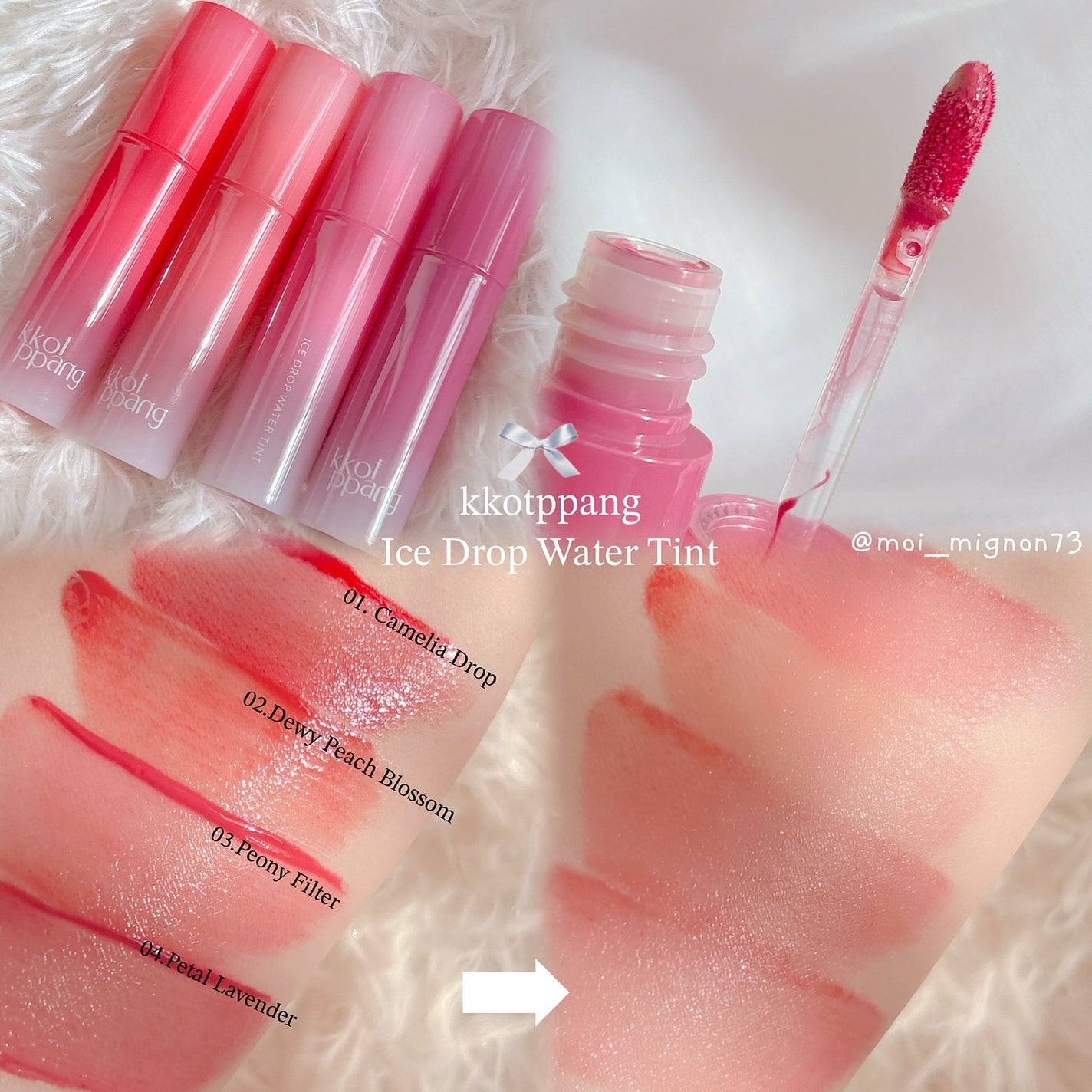 アイスドロップウォーターティント/kkotppang/リップティントを使ったクチコミ(3枚目)