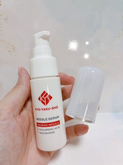 京薬粧 薬用ニードル美容液/京薬粧/美容液を使ったクチコミ(2枚目)