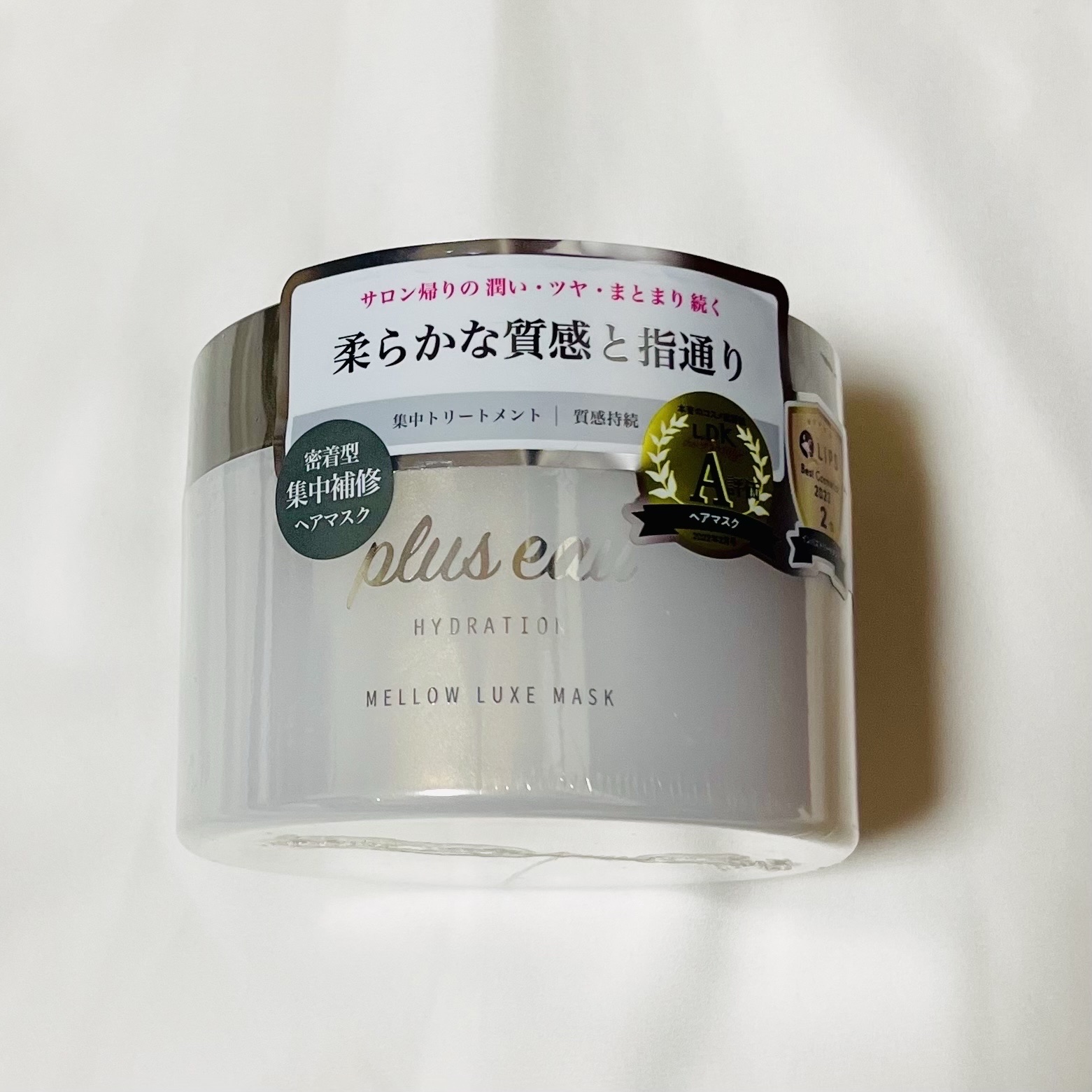♡plus eau♡
メロウリュクスマスク ジャータイプ
本体200g


plus eauのヘアオイルを購入した時に
一緒にヘアマスクも購入してみました🫧

［使用感･感想］

︎︎︎︎︎︎☑︎香りの持続力が高くて、ドライヤー後や
次の