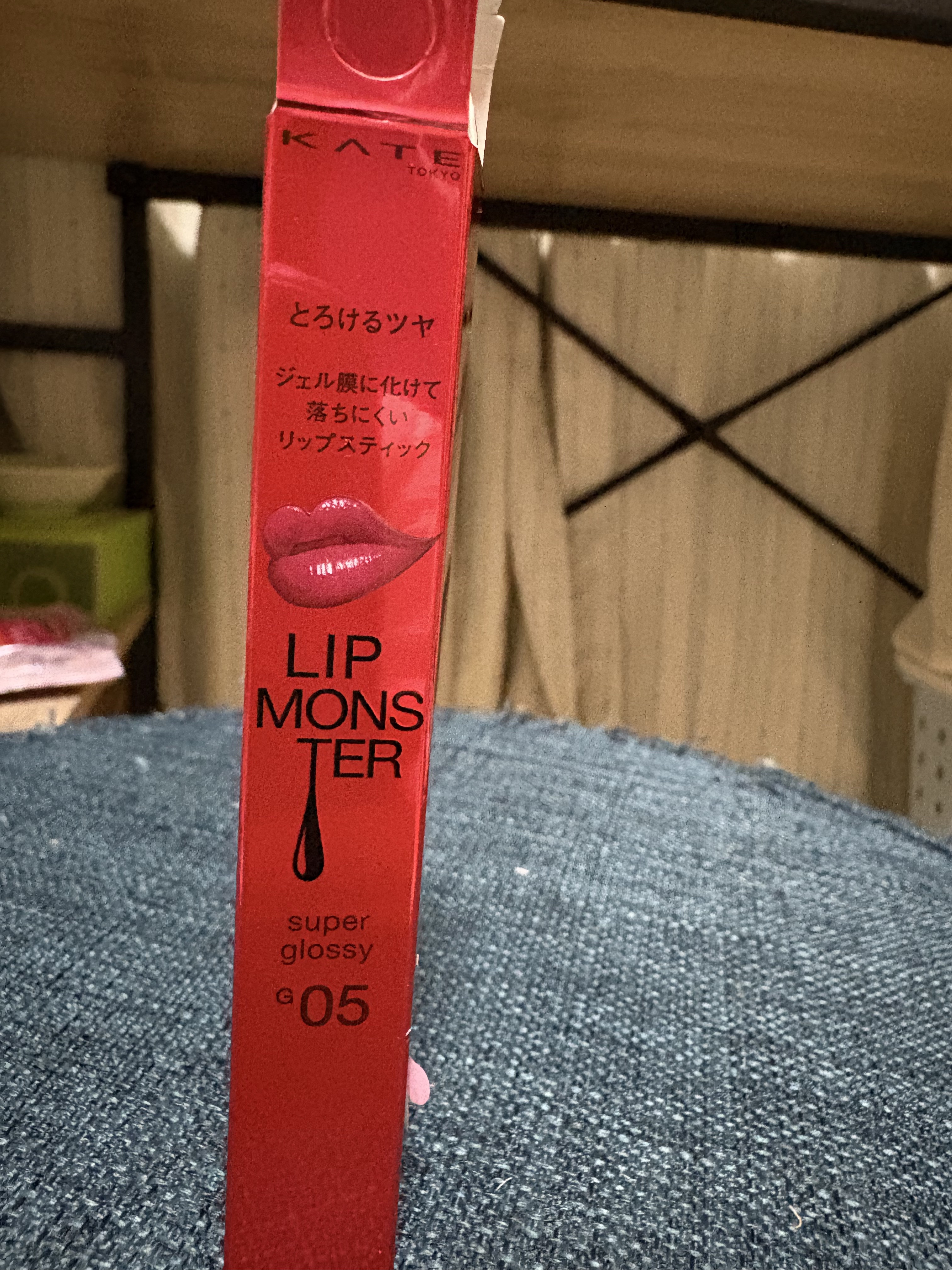 ケイト リップモンスター ツヤバース/KATE/口紅を使ったクチコミ（1枚目）