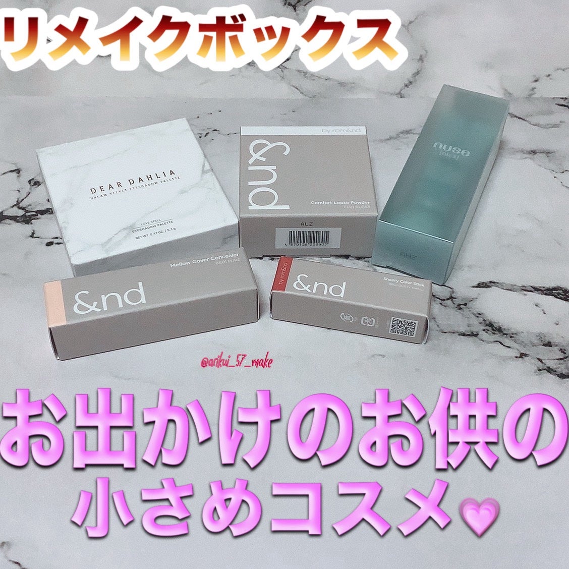 ドリームベルベットアイシャドウパレット/DEAR DAHLIA/アイシャドウパレットを使ったクチコミ(1枚目)