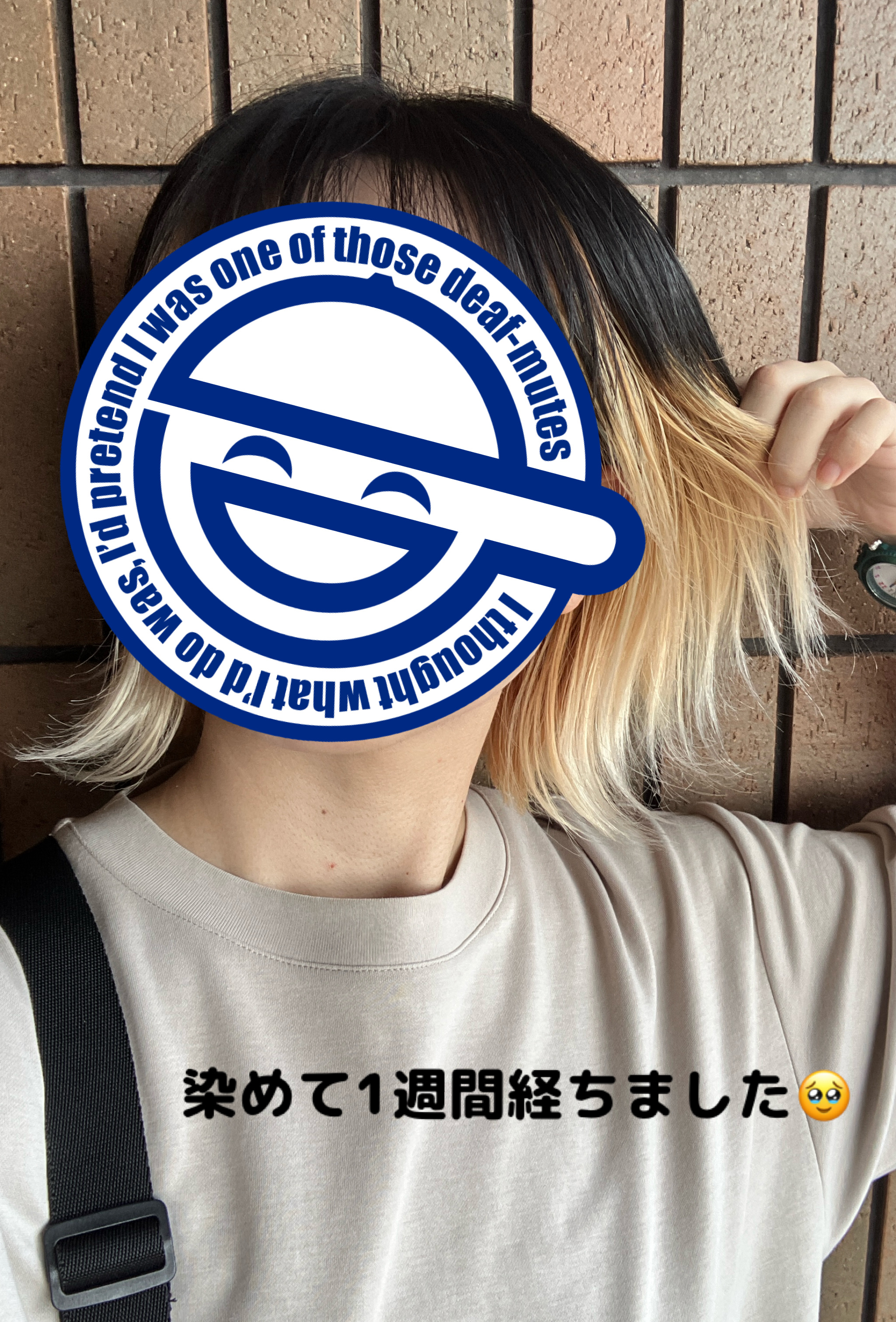 カラーサイコ　ヘアカラートリートメントクリーム/osmo/ヘアカラーを使ったクチコミ（2枚目）