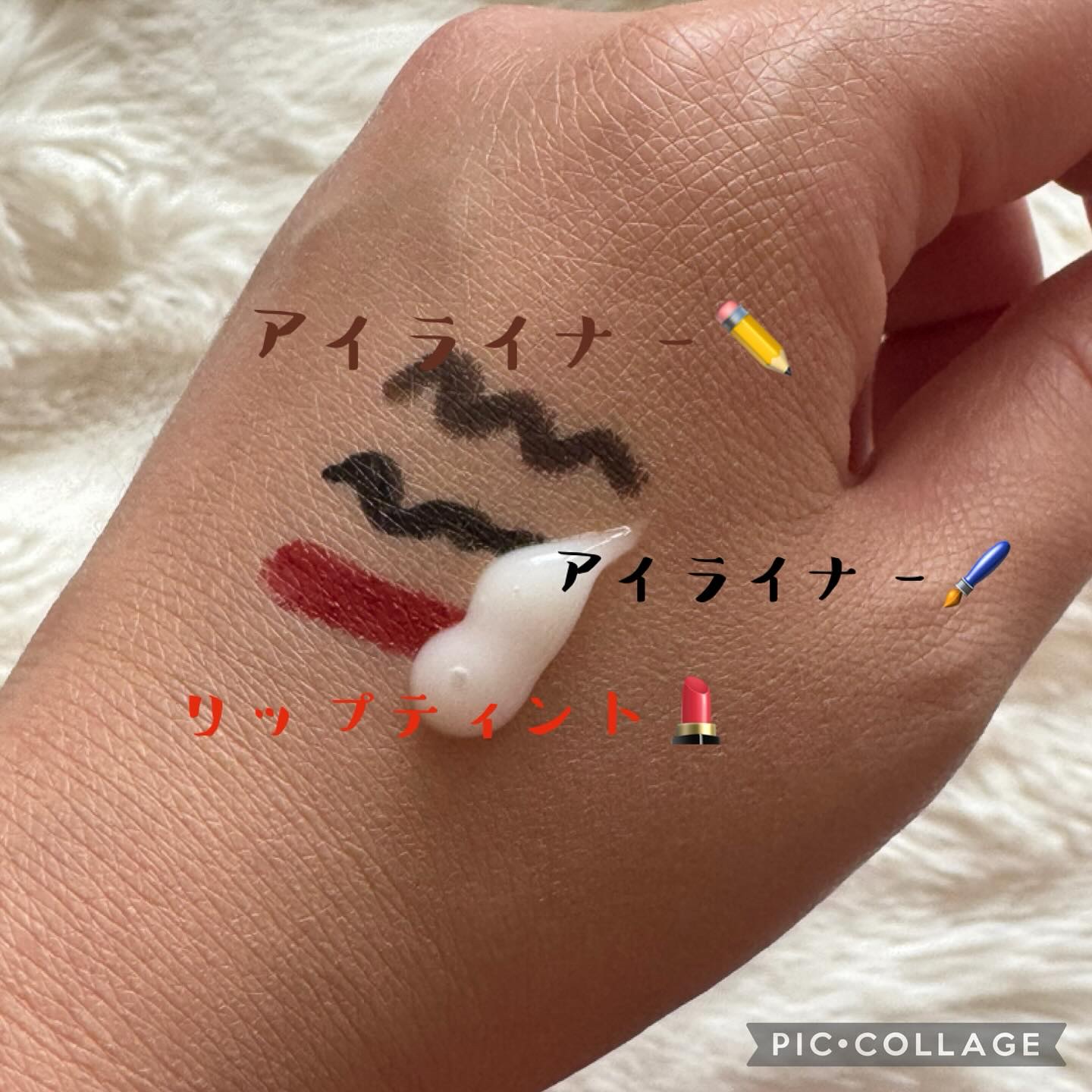 エステ洗顔ジェル/アクアレーベル/その他洗顔料を使ったクチコミ（2枚目）