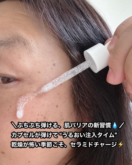 を使ったクチコミ(2枚目)