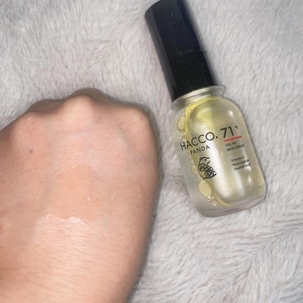 ハッコウパンダ 発酵オイルイン高濃度美容液/HACCO.PANDA/美容液を使ったクチコミ(2枚目)