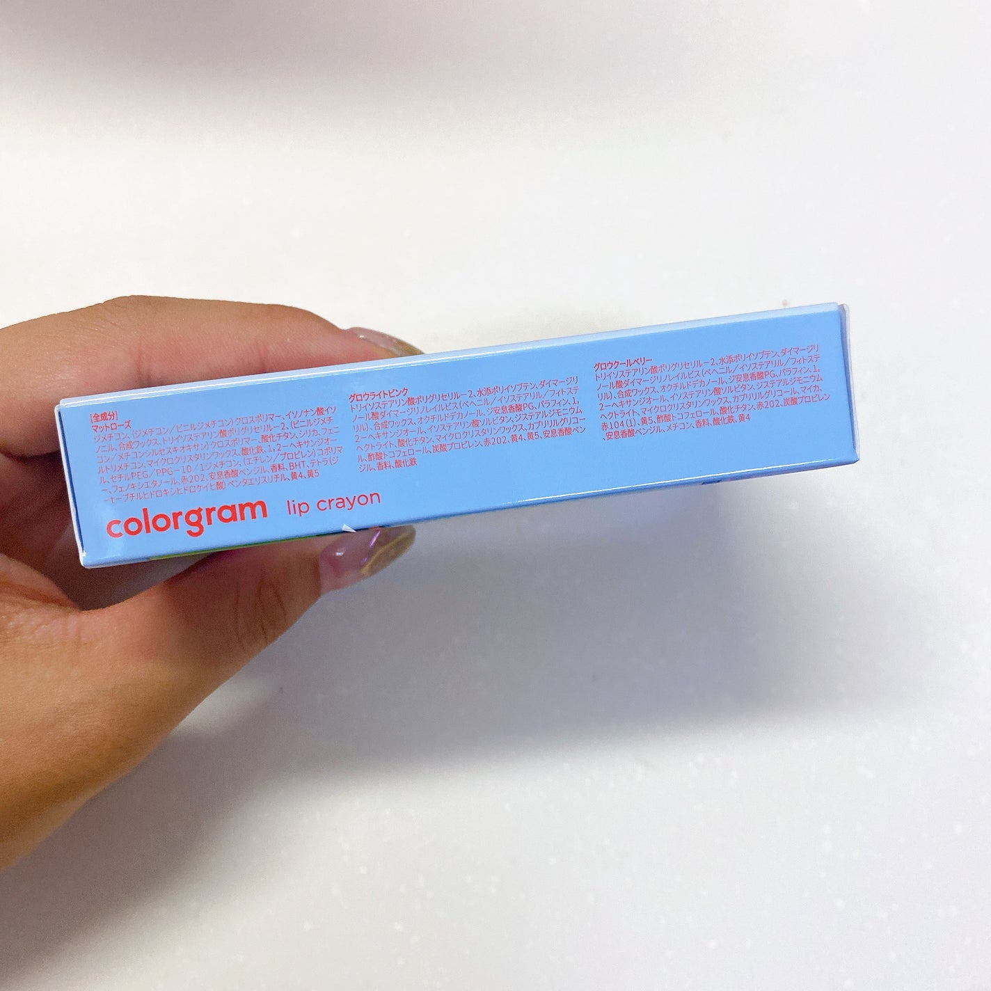 リップクレヨンセット/Colorgram/口紅を使ったクチコミ(8枚目)