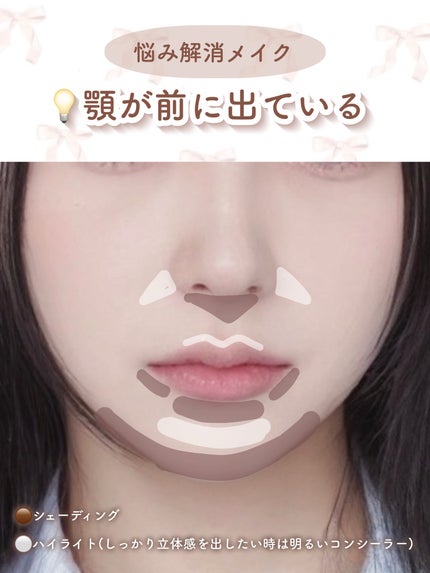 インクブイシェーディング/PERIPERA/シェーディングを使ったクチコミ(6枚目)