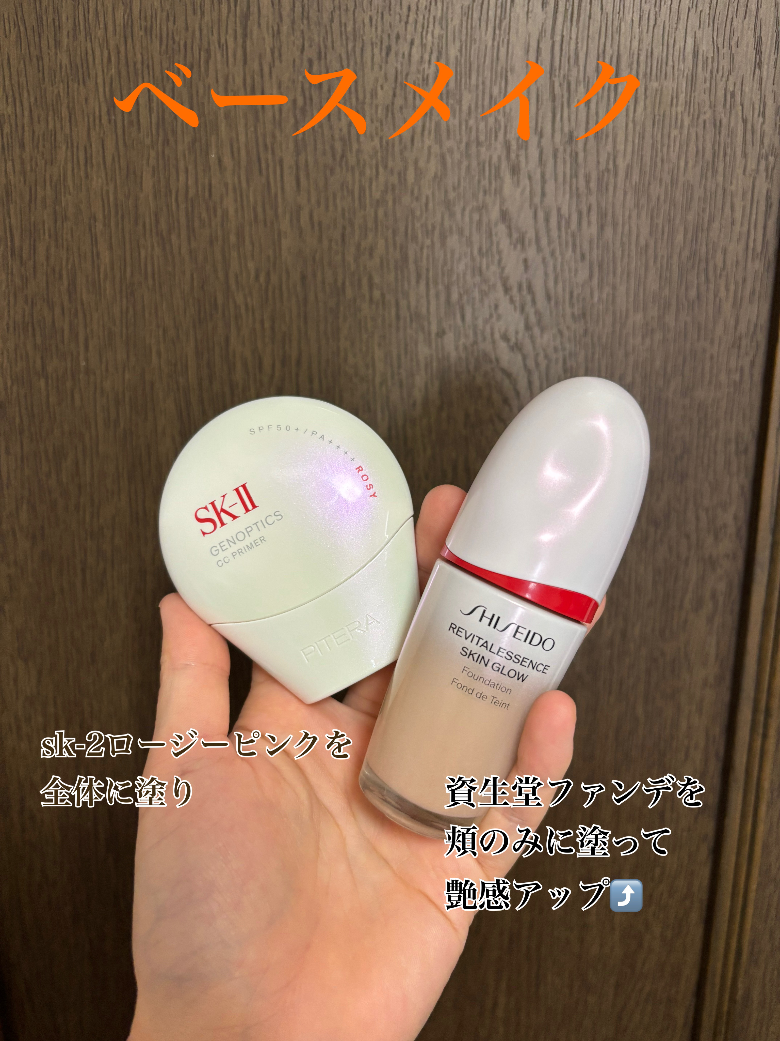 シアーカラーブロウ/デジャヴュ/眉マスカラを使ったクチコミ（2枚目）