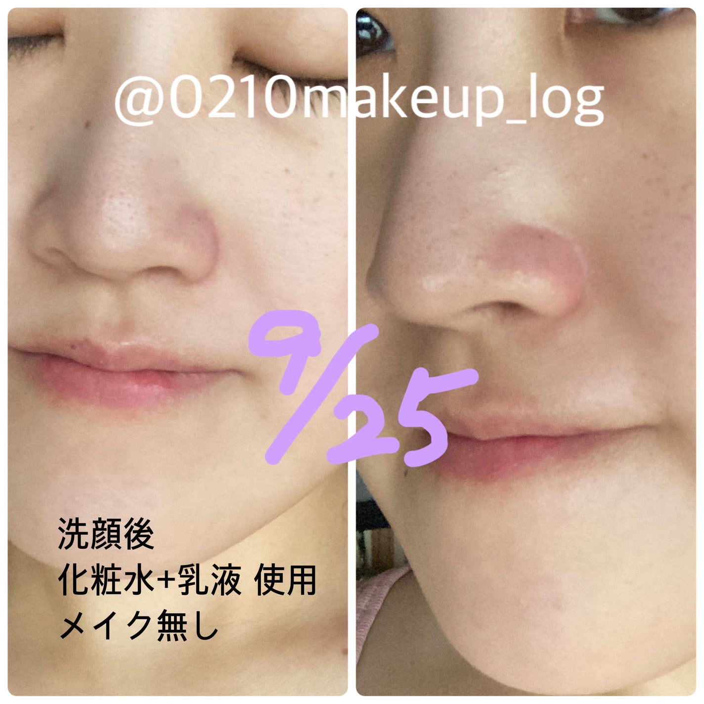 ウォッシュクレンジング A/クレンジングリサーチ/洗顔フォームを使ったクチコミ(4枚目)