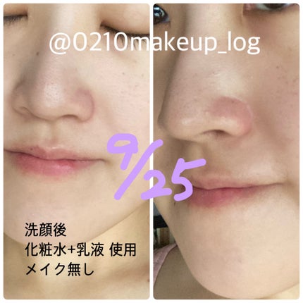 ウォッシュクレンジング A/クレンジングリサーチ/洗顔フォームを使ったクチコミ(4枚目)